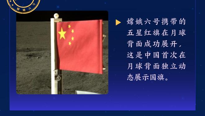 进球被吹！解说：啥也不说了非常明显，杜兆才千古罪人没跑